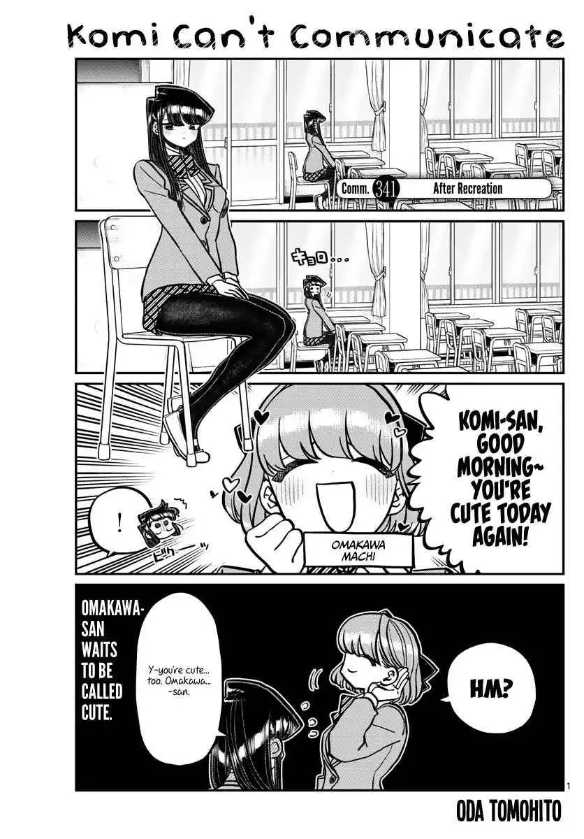 Komi-san wa Komyushou Desu Chapter 341 1